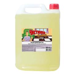Средство для мытья пола Чистюня 5 л Фото