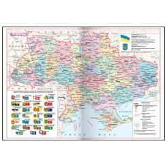 Еженедельник Buromax датированный 2026 CLASSIC, А5 синий Фото 9