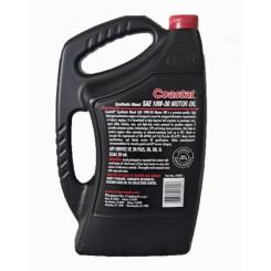 Моторное масло Coastal Synthetic blend 10W-30, 4,73л Фото 1