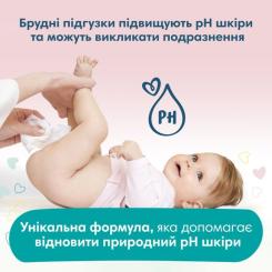 Детские влажные салфетки Pampers Sensitive 15 x 80 шт. Фото 2