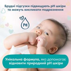Детские влажные салфетки Pampers Sensitive 15 x 80 шт. Фото 3