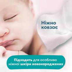 Детские влажные салфетки Pampers Sensitive 15 x 80 шт. Фото 6