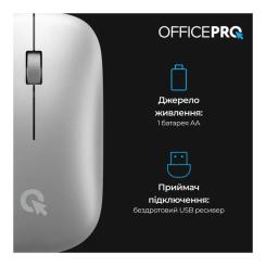 Мышка OfficePro M225S Silent Click Wireless Silver Фото 4