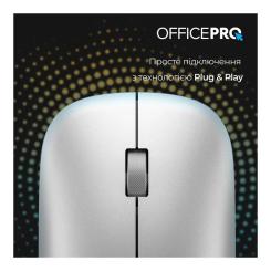 Мышка OfficePro M225S Silent Click Wireless Silver Фото 7
