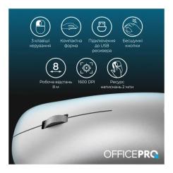 Мышка OfficePro M225S Silent Click Wireless Silver Фото 8