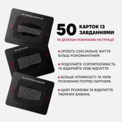 Настольная игра 18+ Memo Games Любовники (укр.) Фото 2