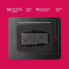 Настольная игра 18+ Memo Games Любовники (укр.) Фото 3