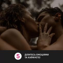 Настольная игра 18+ Memo Games Любовники (укр.) Фото 8