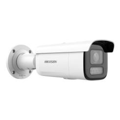 Камера видеонаблюдения Hikvision DS-2CD2683G2-LIZS2U (2.8-12) Фото 2
