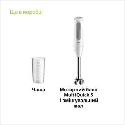 Блендер Braun MQ 50001 M WH Фото 6