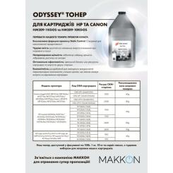 Тонер Static Control HP LJ M211 100г фасовка Фото 1