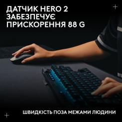Мышка Logitech G Pro 2 Lightspeed Wireless White Фото 9