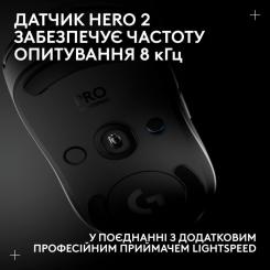 Мышка Logitech G Pro 2 Lightspeed Wireless White Фото 8