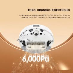 Пылесос Dreame Bot D10 Plus Gen 2 Фото 2