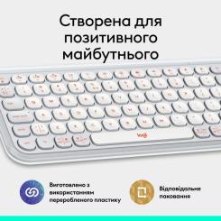 Клавиатура Logitech POP Icon Keys Bluetooth UA Off-White Фото 9