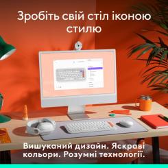 Клавиатура Logitech POP Icon Keys Bluetooth UA Off-White Фото 1