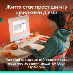 Клавиатура Logitech POP Icon Keys Bluetooth UA Off-White Фото 3