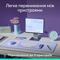 Клавиатура Logitech POP Icon Keys Bluetooth UA Off-White Фото 6