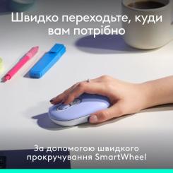 Комплект Logitech POP Icon Combo Bluetooth UA Lilac Фото 4