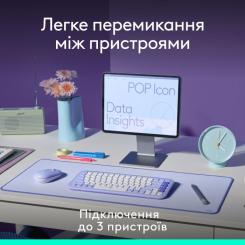 Комплект Logitech POP Icon Combo Bluetooth UA Lilac Фото 7