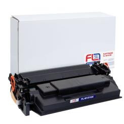 Картридж FREE Label HP 151X (W1510X) Фото 3