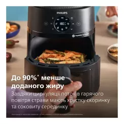 Мультипечь Philips Ovi digital Series 2000 Фото 9