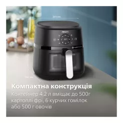 Мультипечь Philips Ovi digital Series 2000 Фото 11