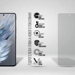 Пленка защитная Armorstandart Matte ZTE nubia Z50S Pro Фото 1
