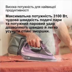 Утюг Braun SI 9661 VI Фото 5