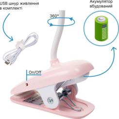 Настольная лампа Philips Donutclip 3Вт 4000K 1200мАг USB-A рожевий Фото 5