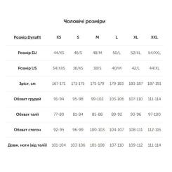 Кофта Dynafit Radical PTC 71122 8071 48/M Фото 7