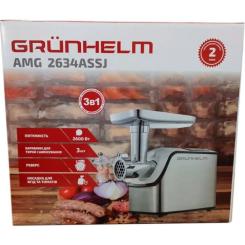 Мясорубка Grunhelm AMG2634ASSJ Фото 3