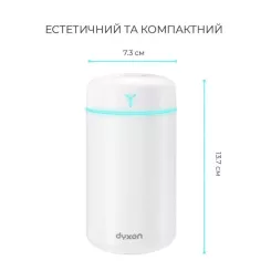 Увлажнитель воздуха DYXON MEGAHUMI 420 White Фото 1