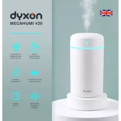 Увлажнитель воздуха DYXON MEGAHUMI 420 White Фото 2