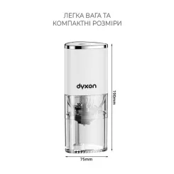 Кофемолка DYXON MEGAGRIND 155 White Фото 6