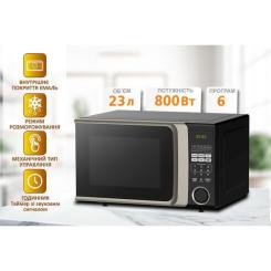 Микроволновая печь PRIME Technics PMW 23873 HB Фото 4