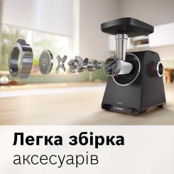 Мясорубка Bosch MFWS440B Фото 2
