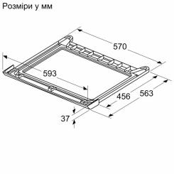 Аксессуар к стиральным машинам Siemens WZ27510 сполучна планка Фото 1