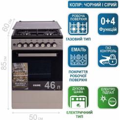 Плита PRIME Technics PSE 54119 B Фото 11