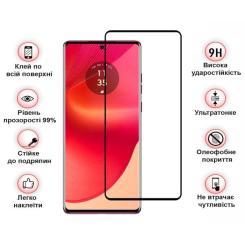 Стекло защитное BeCover HMD Fusion Black Фото 2