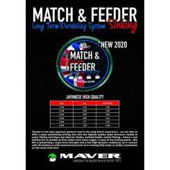 Леска Smart MatchFeeder Sinking 150m 0.153mm 2.1kg Фото 1