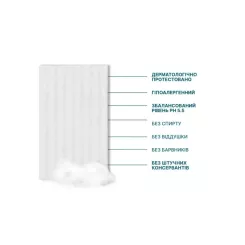Одноразовый душ Estem Comfort Фото 2