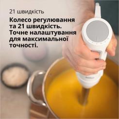 Блендер Braun MQ 50236 MWH Фото 6