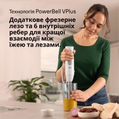 Блендер Braun MQ 50236 MWH Фото 7