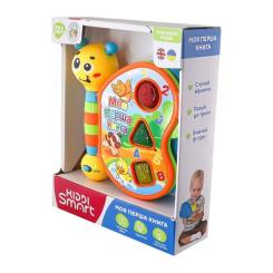 Развивающая игрушка Kiddi Smart двомовна – Моя перша книга Фото 3