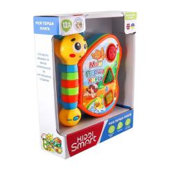 Развивающая игрушка Kiddi Smart двомовна – Моя перша книга Фото 5
