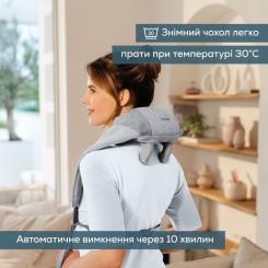 Массажер Beurer MG 154 Фото 3