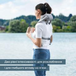 Массажер Beurer MG 154 Фото 4