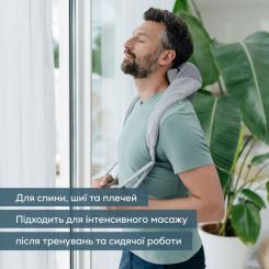 Массажер Beurer MG 154 Фото 5