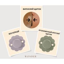 Пустышка Suavinex Wonder физиологическая, 0-6 мес. бежевая Фото 3